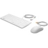 HP Clavier et souris USB avec tapis de souris Healthcare Edition