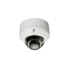 Camera reseau